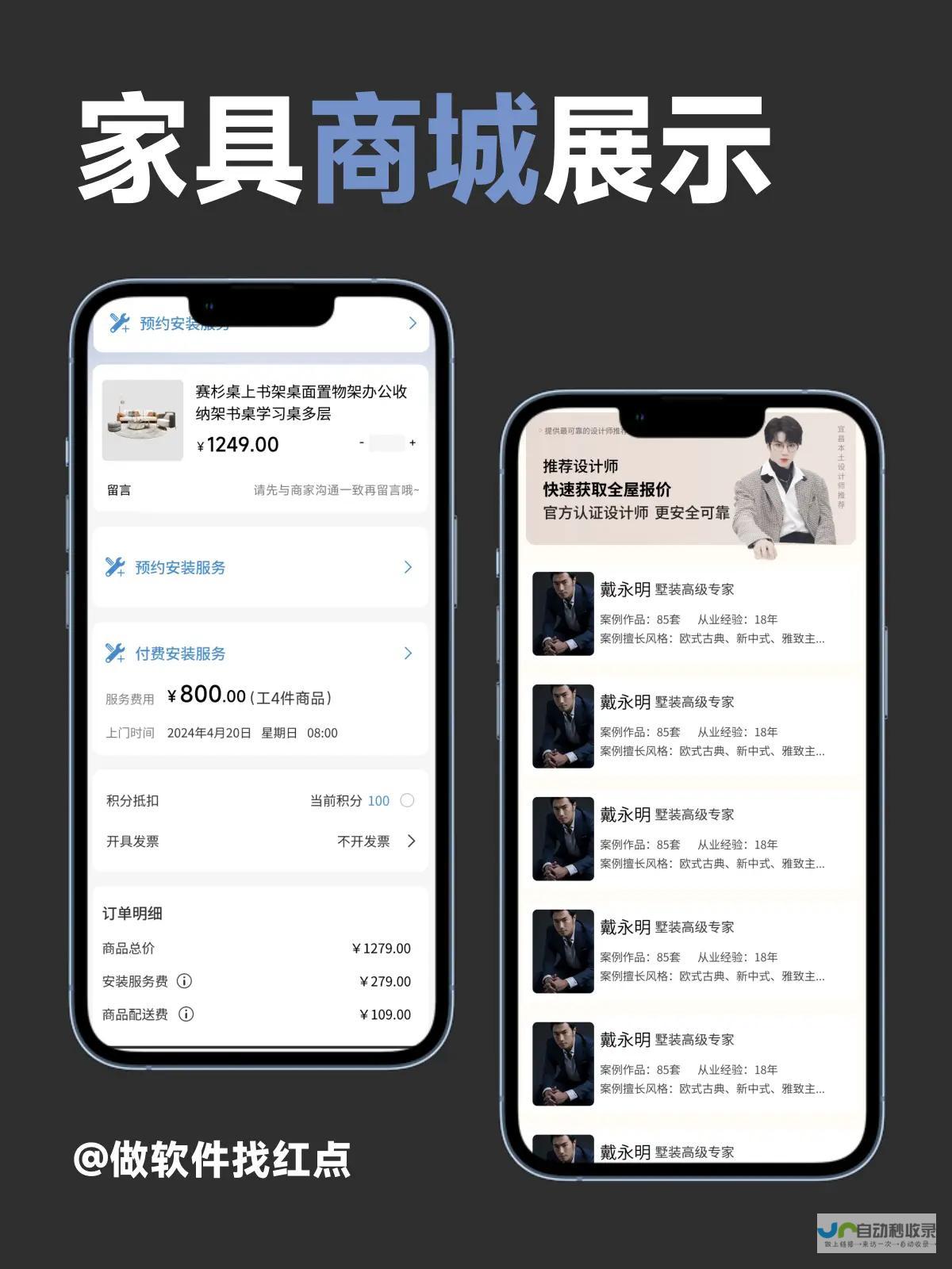 宜昌专业网站建设服务：打造您的线上品牌形象，提升企业竞争力