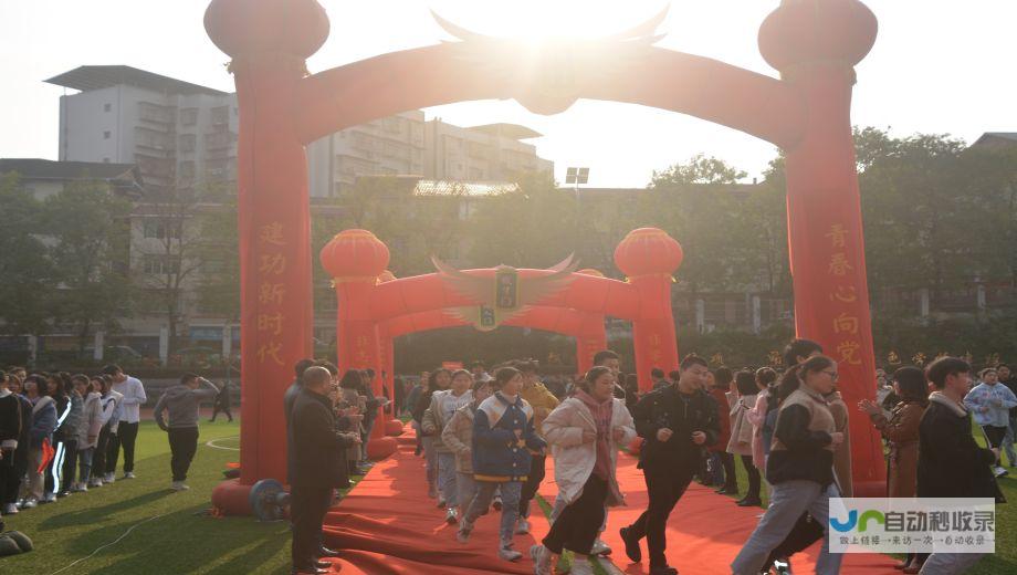 万州专业网站建设服务：从设计到推广，全方位满足您的企业网络需求，助您迈向数字时代！