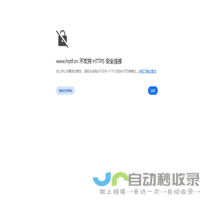 狂热之家－分享游戏攻略心得和玩家一起聊游戏谈人生