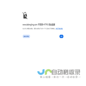 大朗陵园_成都温江环境优美、服务优质、交通便捷的现代化公墓_安亲公墓