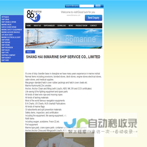New Xhtml model