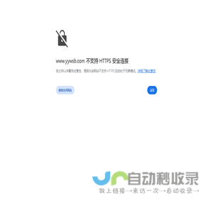 医药卫生网-医药卫生报-河南省卫生健康委员会主管