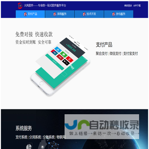 涂塑钢管_热浸塑电缆套管_消防专用涂塑管_上海复宗管业有限公司