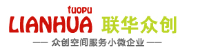 北京注册地址出租